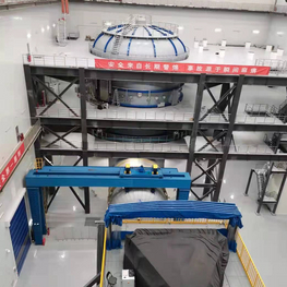 ID. 13000mm Space Environment Simulator