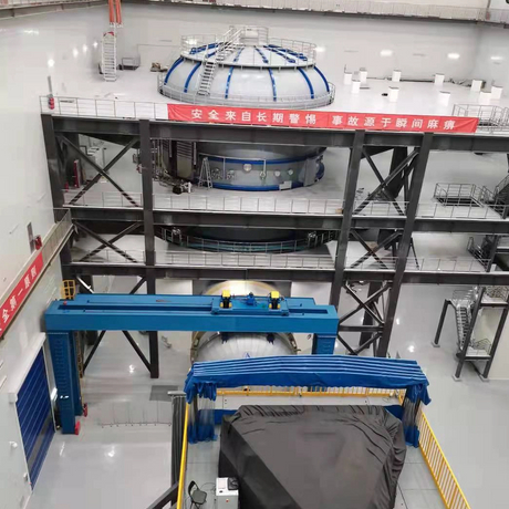 ID. 13000mm Space Environment Simulator