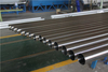 High Quality ASTM/ASME 309S/H Seamless Stainless Steel Tube/Pipe