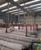 Cold Drawn Carbon Steel Pipe