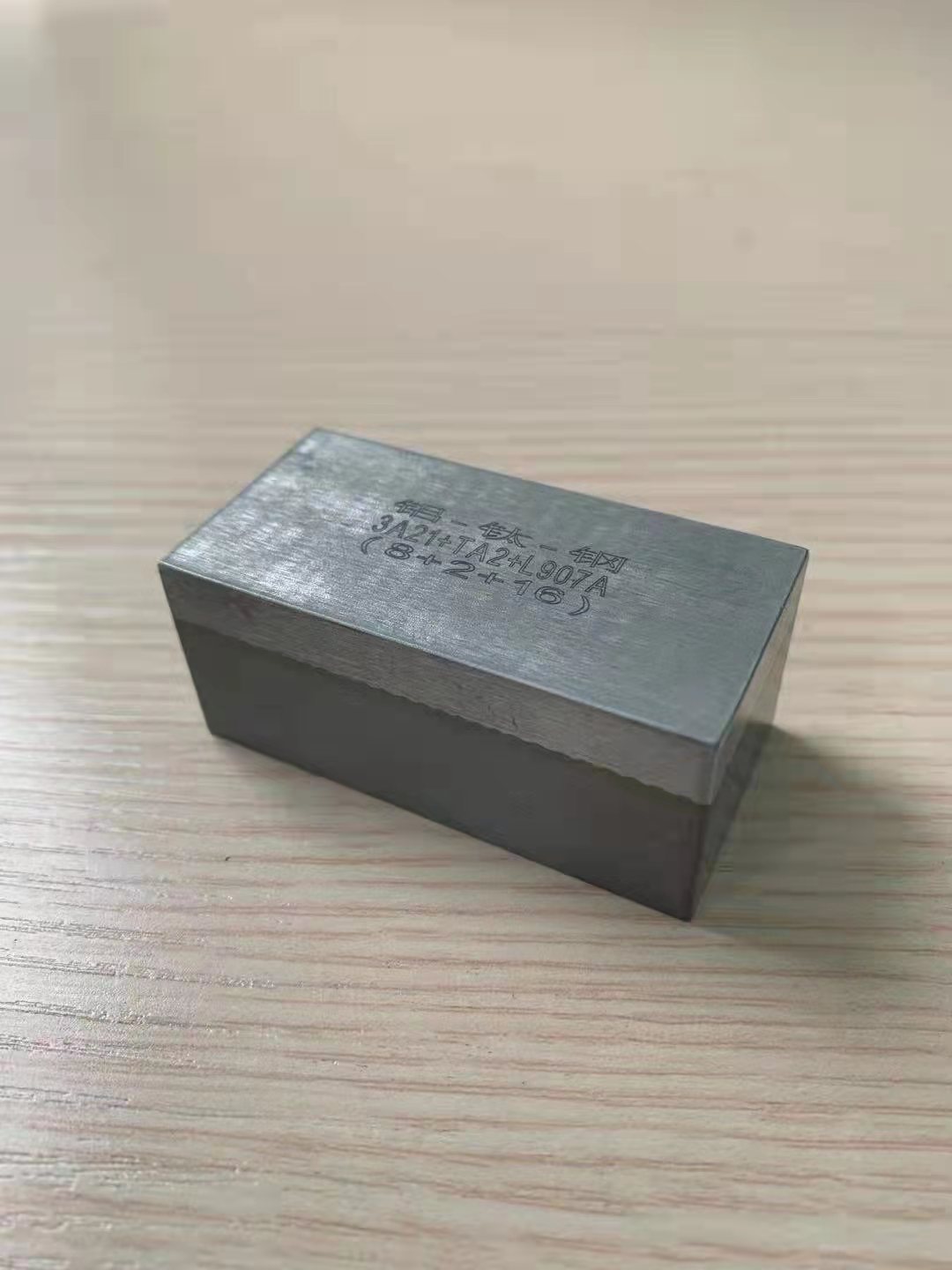 Explosion Bonded Clad Plate manufacturing process