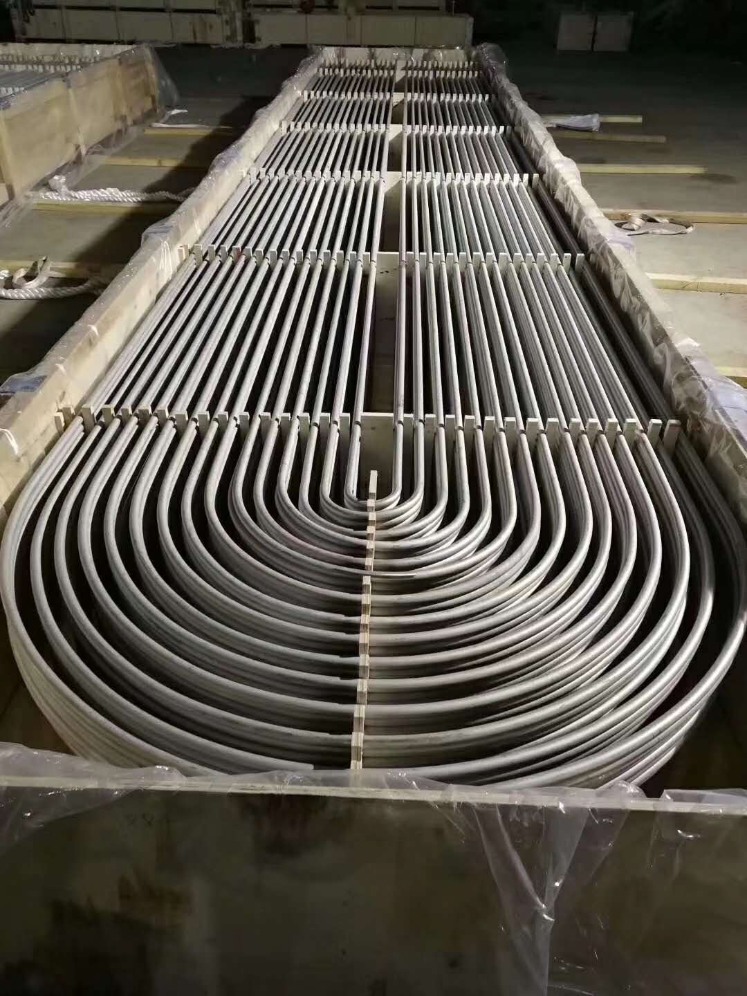 Stainless Steel & Carbon Steel U Tube for multi-applications