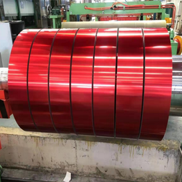 PE Painted /Colored Aluminum Coil with Customized Surface Treatment