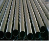 High Quality Expansion Wave Tube